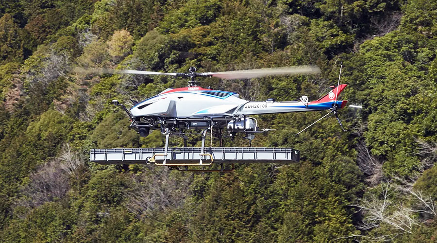 Yamaha drone