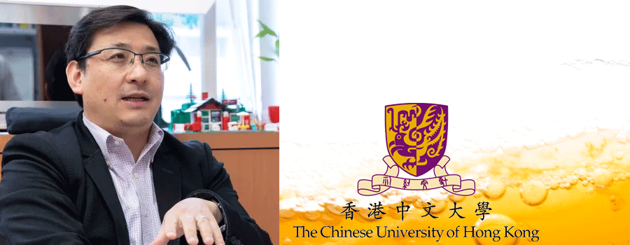 To Ngai headshot, The Chinese University of Hong Kong